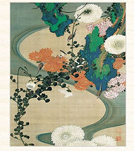 Amazon.co.jp: 日本の名画 伊藤若冲 菊花流水図（きっかりゅ